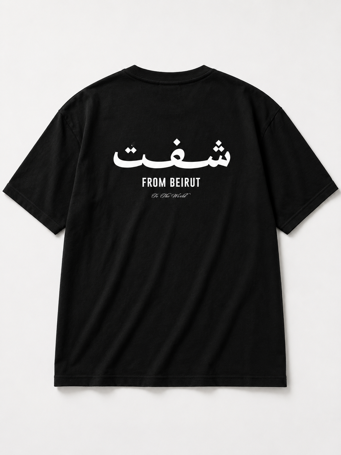 Shift Arabic Tee (Black)